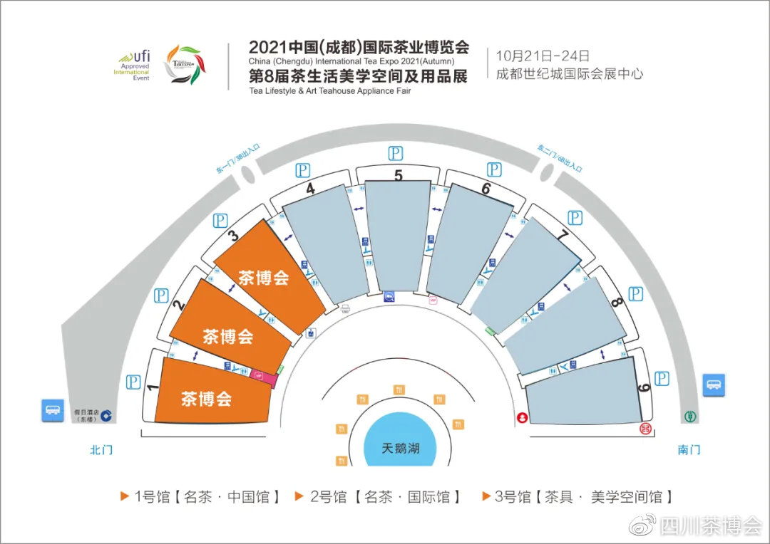 展馆示意图